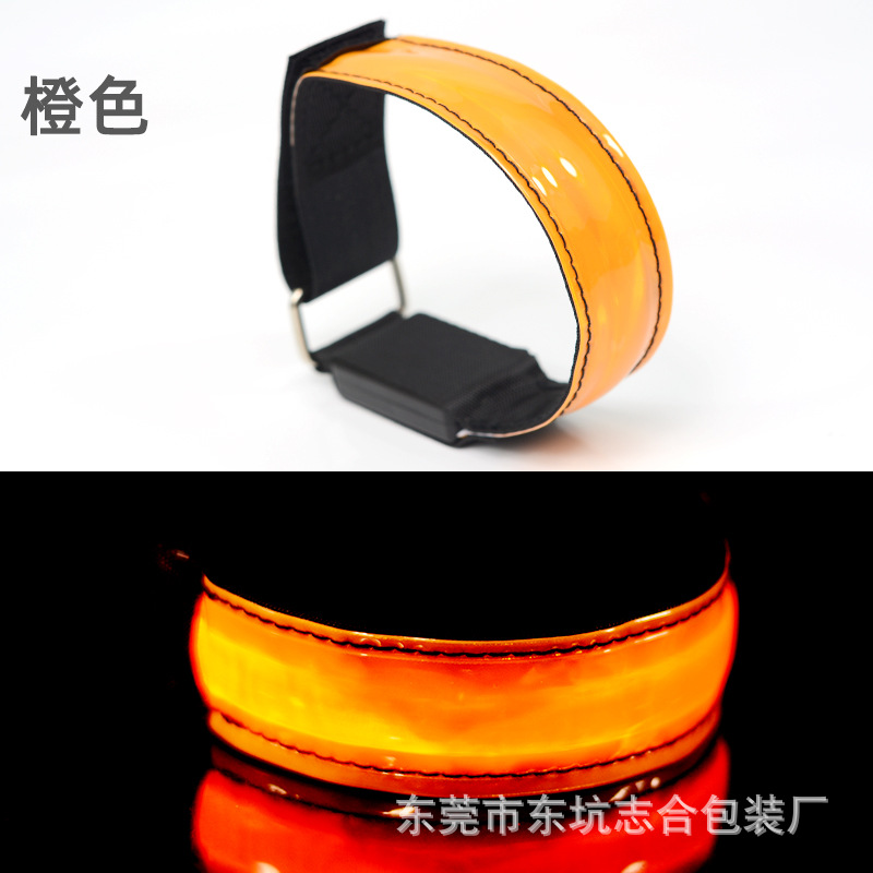 Amazon LED luminoso brazo banda enrejado brazo banda USB carga deportes al aire Libre Flash pulsera brazo luminoso con luz