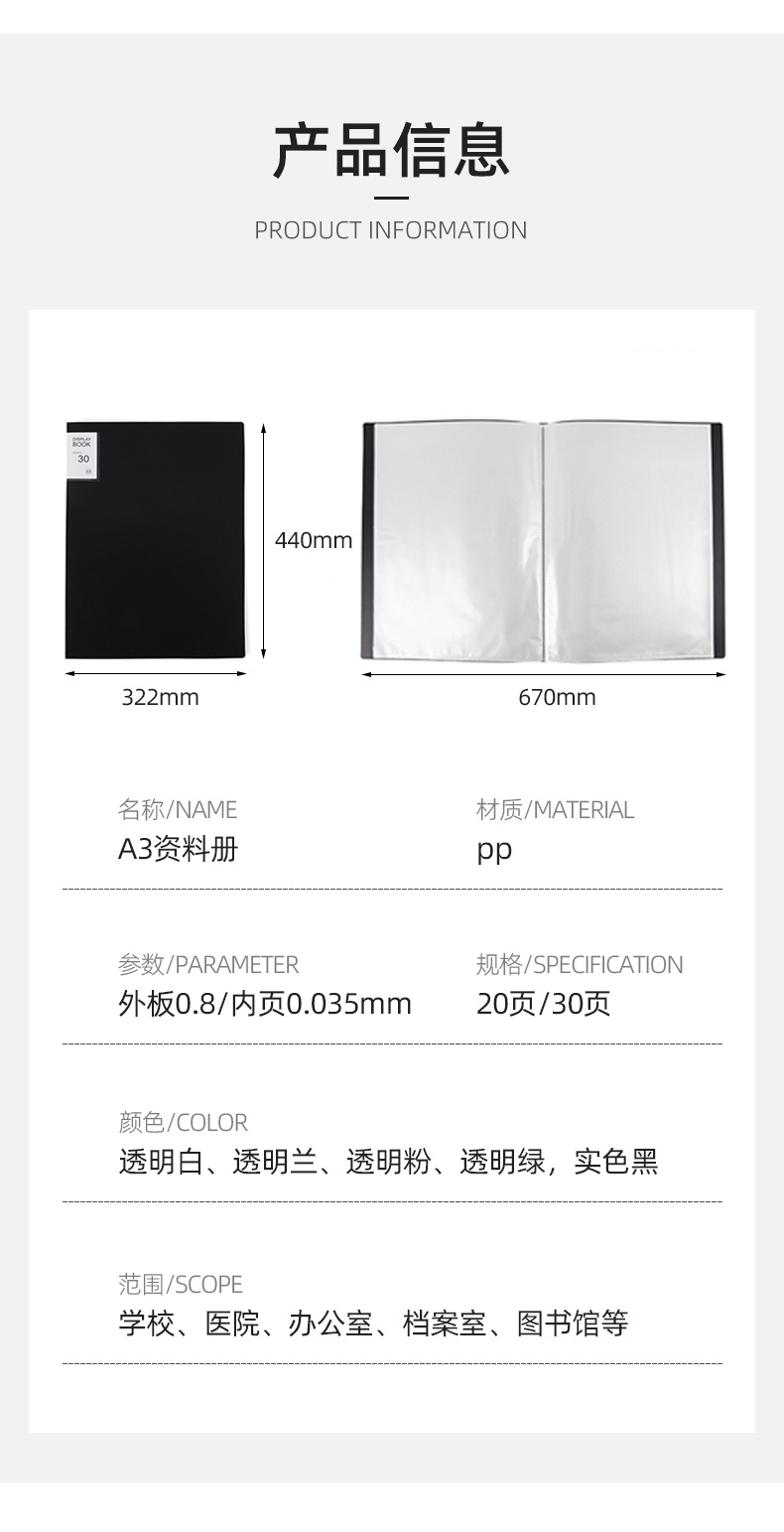 泽佑_09.jpg
