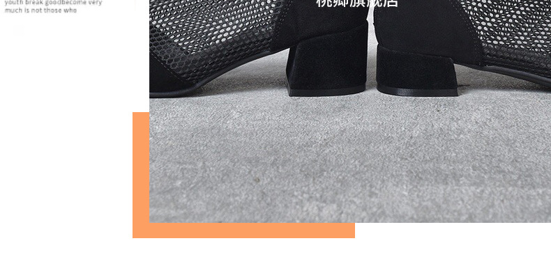 Sandal cao cổ nữ da thật mũi tròn gót dày 2.5 cm kiểu La Mã khoét lỗ lưới thoáng khí — Chiều cao gót 2.5 cm chi tiết 25