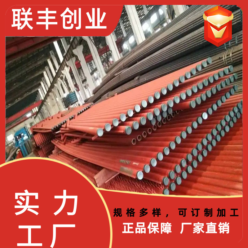 水冷壁管  锅炉水冷壁单支鳍片管焊接 水冷壁内螺纹管管屏