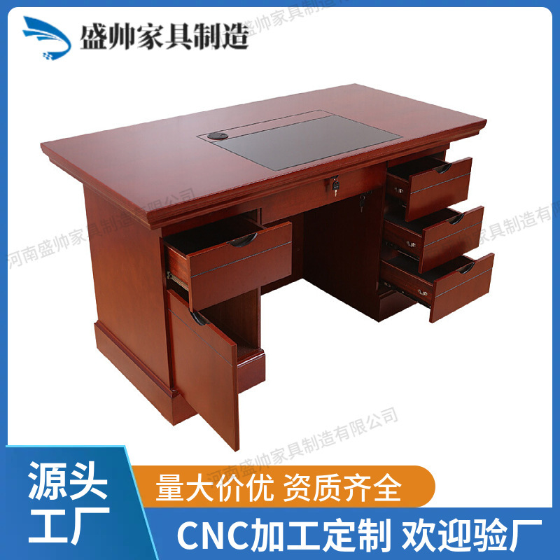 Office Furniture Computer Desk with Drawer, Solid Wood Painted Leather Single-Person Financial Desk, Double-Sided Staff Desk Office Furniture Computer Desk with Drawer, Solid Wood Painted Leather Single-Person Financial Desk, Double-Sided Staff Desk