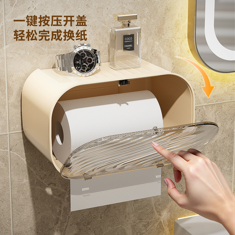 家庭用高級ハイエンドティッシュボックス、バスルームトイレ壁掛け、穴あけ不要、防水ロールペーパーボックス、トイレットペーパーティッシュボックス|undefined