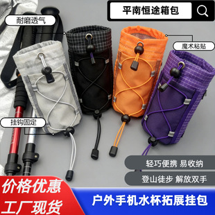 ��������ͽ��ˮ�ذ�б����p�米���玧�����ɒ�ʽ����֙C��չ��