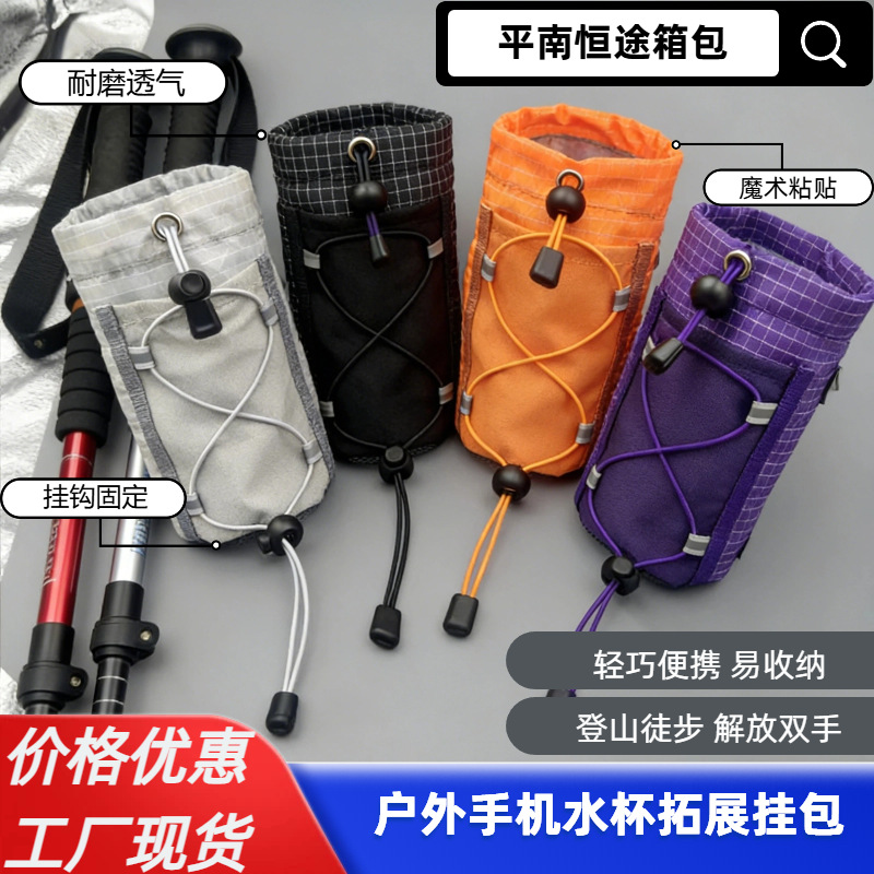 Travel teapot for traveling for hiking