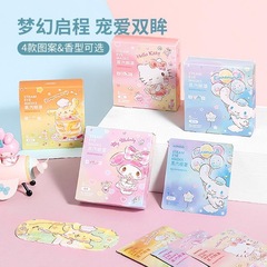 MINISO名創優品サンリオ蒸気アイマスク目の疲れを和らげます。