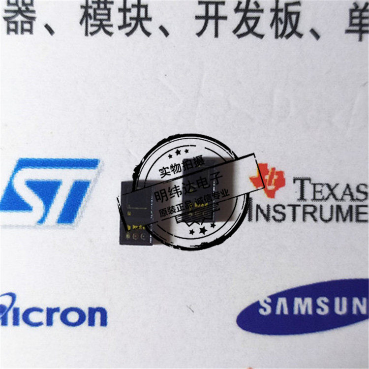 SFH7050 红外线光学传感器 光电开关 SMD 原装正品现货