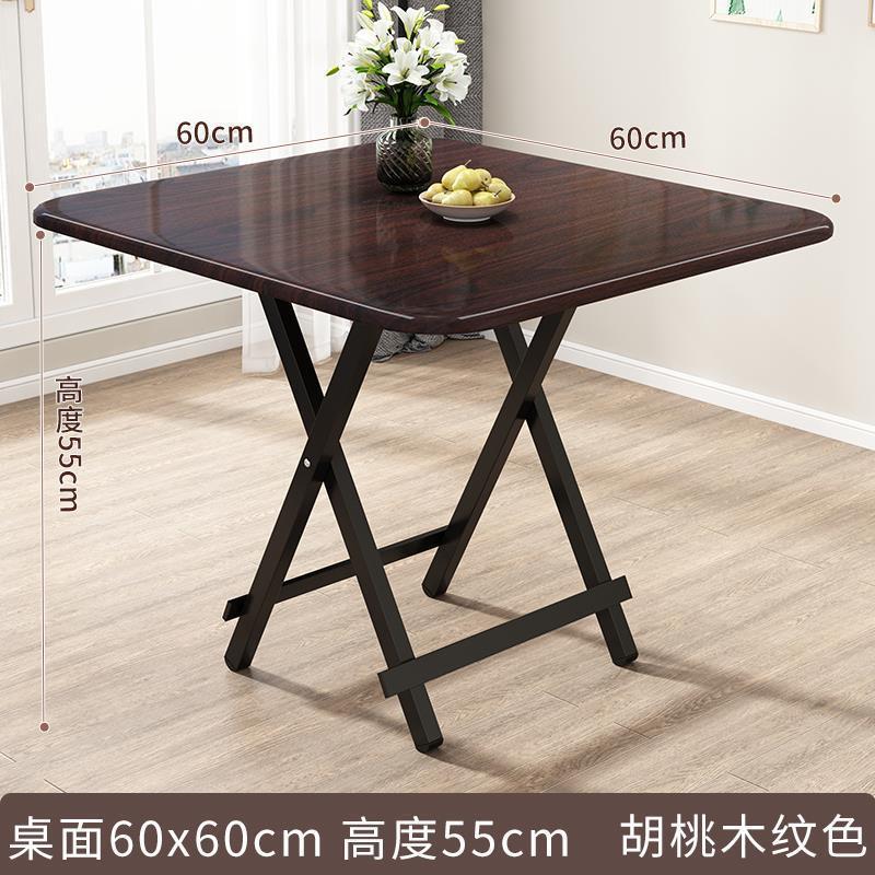 Mesa cuadrada plegable de fábrica cuadrada comedor hogar mesa cuadrada 8080 pequeña mesa de comedor 2 personas mesa de comedor 70 puestos 4