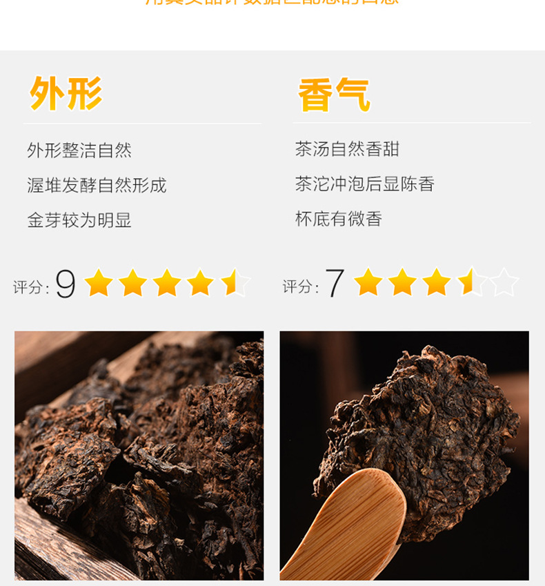 阿里详情790_10.jpg