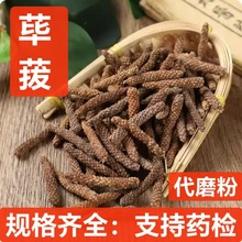 ��ș������ɜ�� ���� �o����؛ ɜ�� ɜ�� �u���в�ș ֧��ș�z