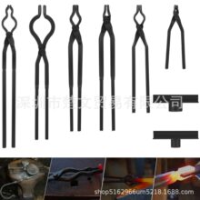 �m�����T���F���������bƽ�Q/ƽ���Q/V ����˨�Q/ʰȡ�Q/�h�ΊA