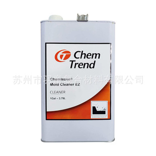 ����ģ����ϴ��Mold Cleaner CN��Ϟ���۸�Ч�����ģ���坍��