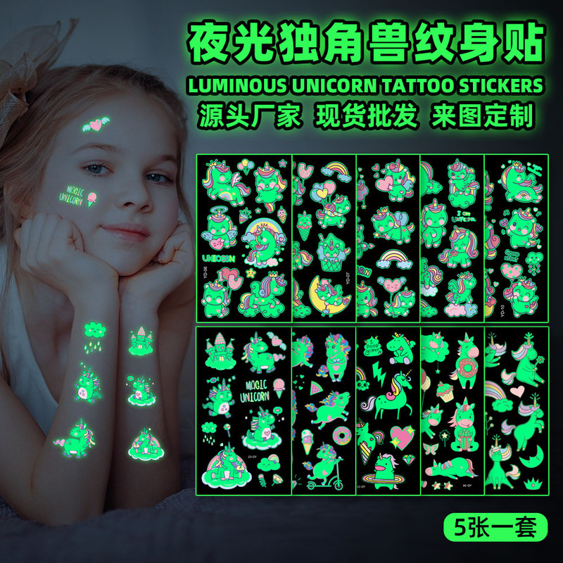 Cross-border New Children Cartoon Luminous Unicorn Tattoo Sticker Waterproof Boys' and Girls' Face Arm Temporary Sticker