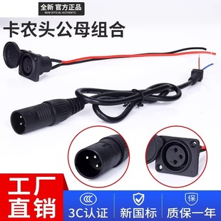 �늳س�������r�^�ӿ��ƿ��ĸ���D�Ӿ�ݔ����о���z�^�D�Q���^