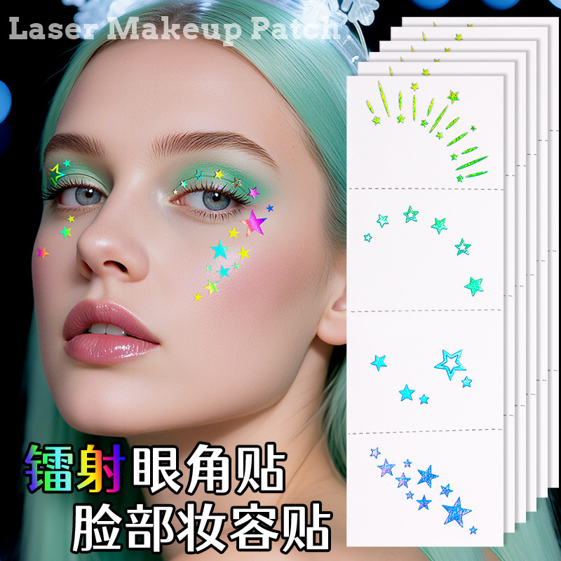 Cross-Border Metal Eye Tattoo Stickers Waterproof Laser Flash Makeup Face Stickers Children's Christmas Party Amazon