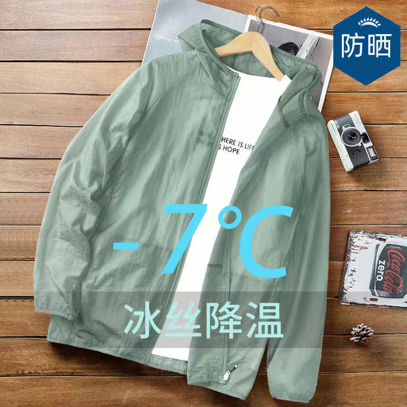 2026 verano delgado hielo chaqueta de protección solar para hombres y mujeres delgada transpirable hielo de tamaño grande hombre pescar piel de protección solar