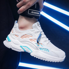 兜川春秋季新款休閒運動男鞋韓版百搭潮流學生老爹鞋輪胎底運動鞋