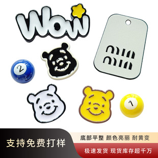 MIN��ĸ�ƶ���ЬЬ����l�����l�A����ֹ�diy����ԭ�������l