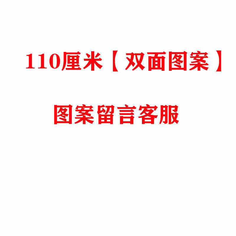初学者滑板长板滑板女成人男生女生学生代步板舞板青少年四轮滑板|undefined