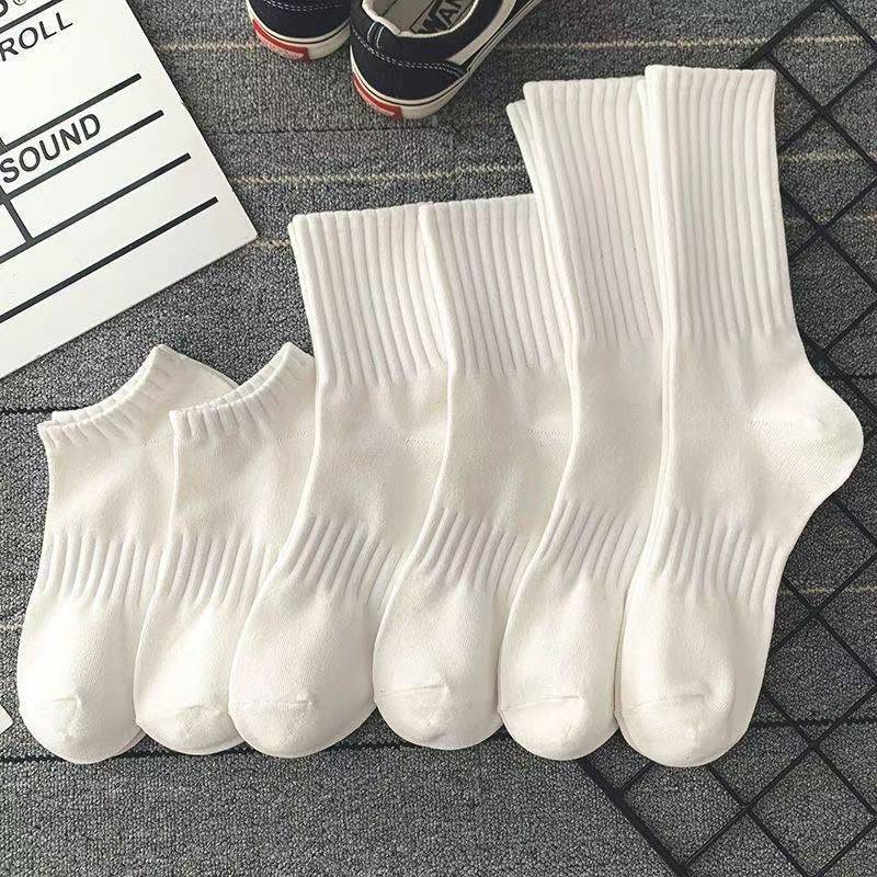 Socks for Men and Women, Classic All-Season Mid-Length Socks, Breathable, Sweat-Absorbent, Anti-Odor Cotton Socks, Sports Solid Color Mid-Length Socks Socks for Men and Women, Classic All-Season Mid-Length Socks, Breathable, Sweat-Absorbent, Anti-Odor Cotton Socks, Sports Solid Color Mid-Length Socks