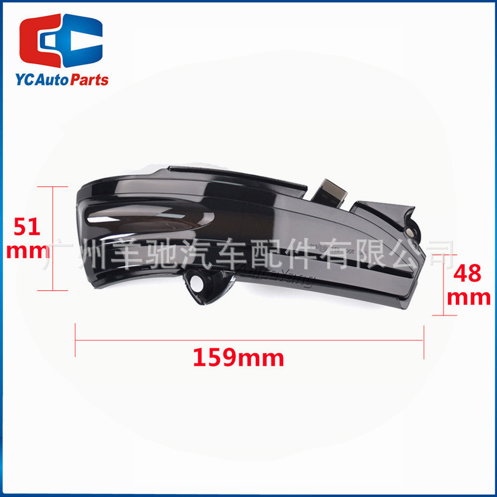 Adecuado para Ford Mondeo mk5 14-19 modificado señal de giro LED espejo retrovisor indicador de señal streamer Luz image 2