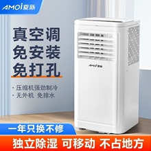 �m�� ԭ�b���¿��Ƅӿ��{�o��C����ů����һ�w�C�����ⰲ�bС��