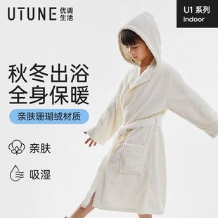 Excellent Kidsren's Bathrobes for Boys and Girls Can Be Worn for Bathing Than Pure Cotton Absorbent Cloak Hooded Coral Velvet Nightgown Autumn and Winter
