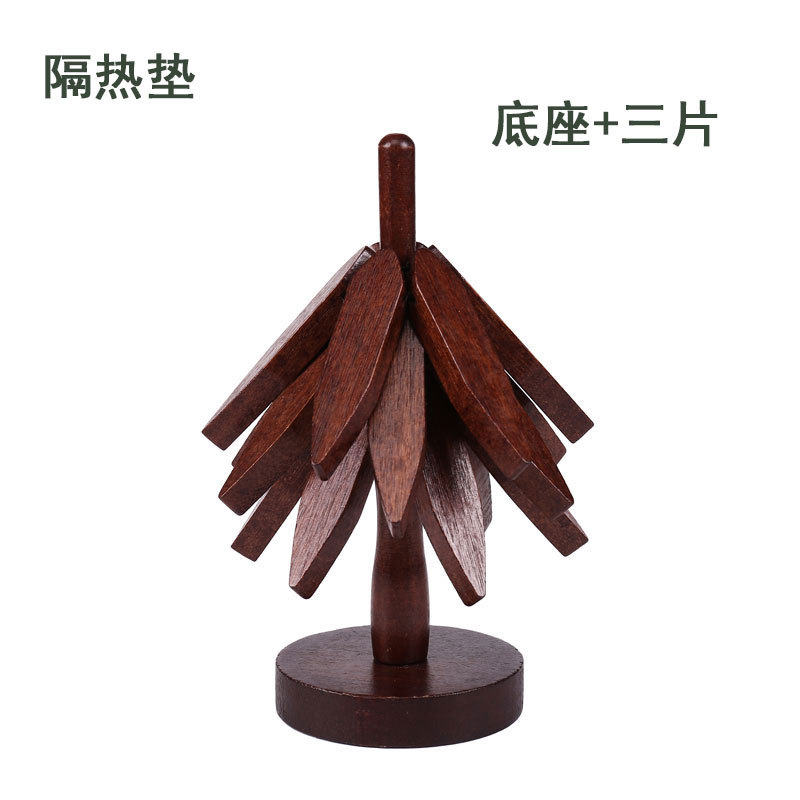 나무 [베이스 + 3개]