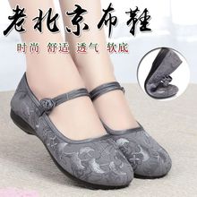 �����ϱ�����ЬŮ�����L����Ь�h�����LЬ�Ї��LŮ��Ьƽ���赸Ь