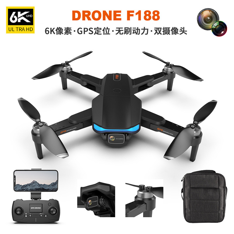 F188 brushless GPS positioning drone optical flow dual lens 6K HD aircraft 3000 meters remote control aircraft
