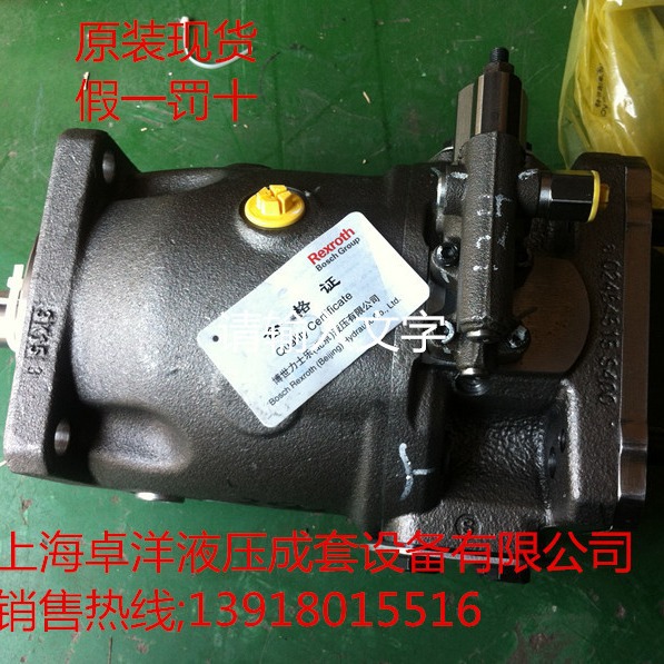 现货销售REXROTH产品  R910916809 A A10VSO100DR/31R-VPA12N00