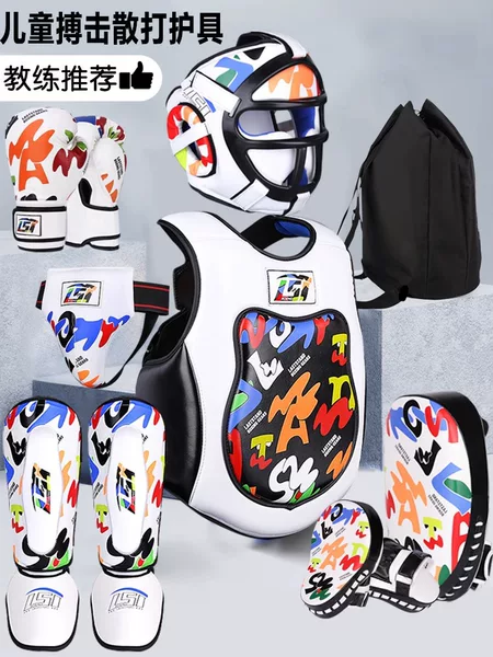Children's Sanda protective gear full set boxing fight men and women taekwondo fully closed mask helmet professional training equipment
