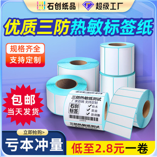 ����������40*506080�˺���ӡ��100*150e�]�������������z�N��