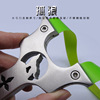 Street slingshot stainless steel, toy with flat rubber bands, new collection