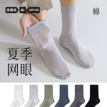 �̄��m����ʿ���������ľW����Ͳ�m���ޟo�����m�L�m�T���m�����l