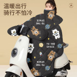 电动车挡风被保暖加绒加厚皮料防水防寒二合一电瓶摩托车多车通用