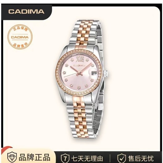 Cross-Border Foreign Trade Spot Wholesale Log Women's Watch Light Luxury Waterproof Versatile Trendy Diamond Student Watch Women's Watch
