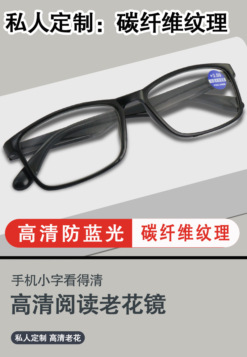 9017详情_05.jpg
