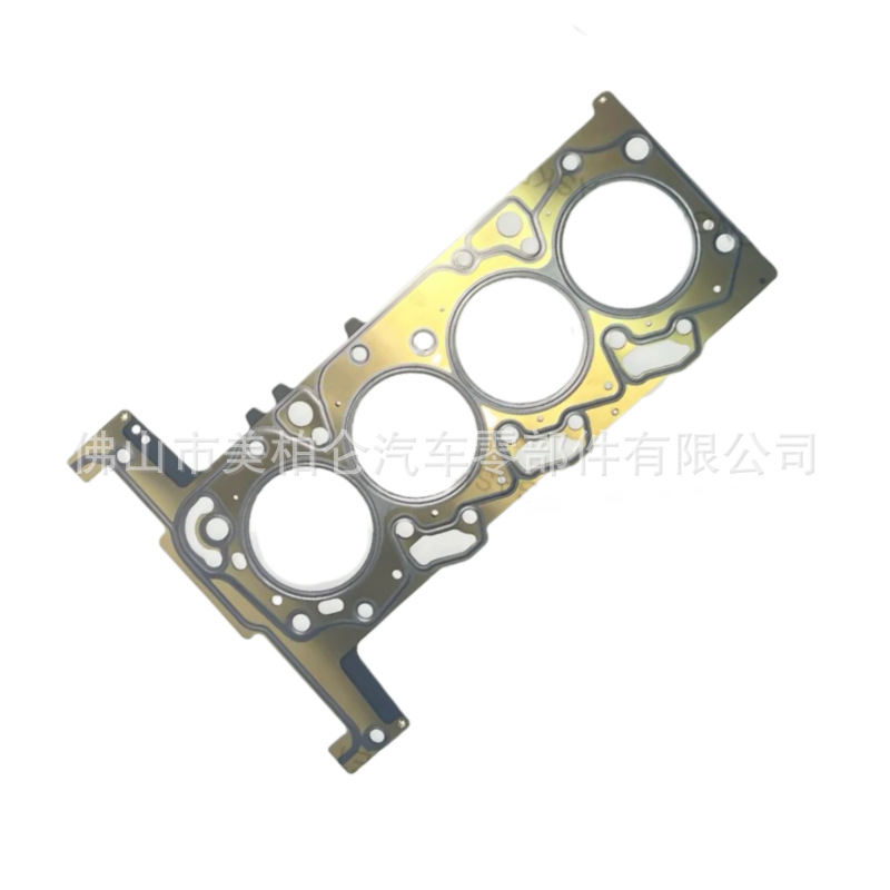Bk2Q-6079-Aa/V362 Engine Overhaul Kit Complete Gasket Set Suitable for Ford 2.0t Cylinder Gasket Repair