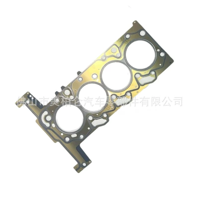 Cylinder and parts Complete Gasket Set Suitable