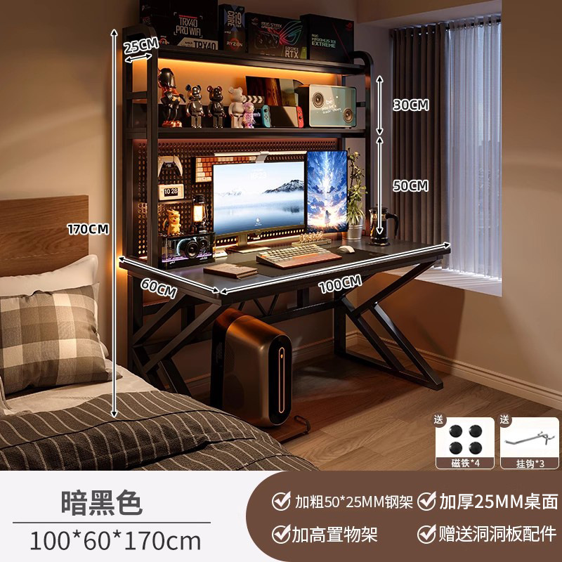 escritorio escritorio