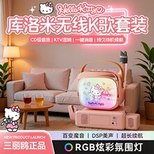 ����ŸLS03��������һ����˷�ɰ�����è�ֻ���������ȫ��K��
