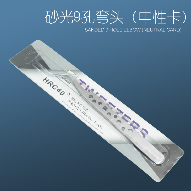 고급 그레이 카드 정밀 (샌딩) 9 홀 엘보우