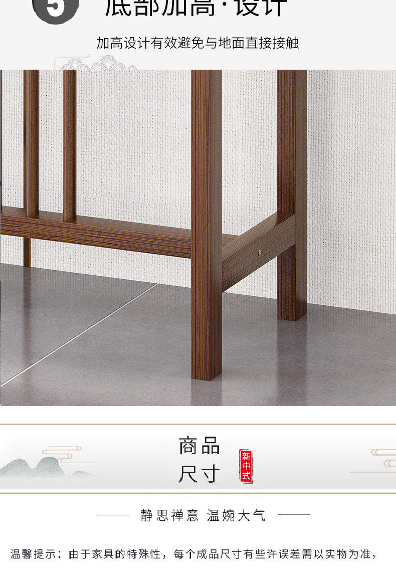 新中式玄关桌0729_10.jpg