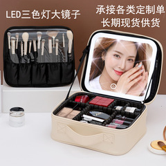 LEDライト付き化粧品バッグ、旅行用化粧品ケース、ファッショナブルな収納ボックス、人気のインターネットセレブの新しいスタイル、2025外国貿易アマゾン