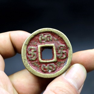 Cinnabar Rust Paste Genuine One-To-One Replica of Ancient Coins, Antique Temple Old Copper Coins