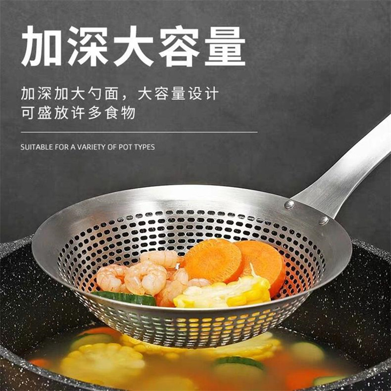 304 de acero inoxidable gran colador engrosado mango largo fideos cuchara olla caliente picante caliente frito drenaje grueso agujero cuadrado mango colador