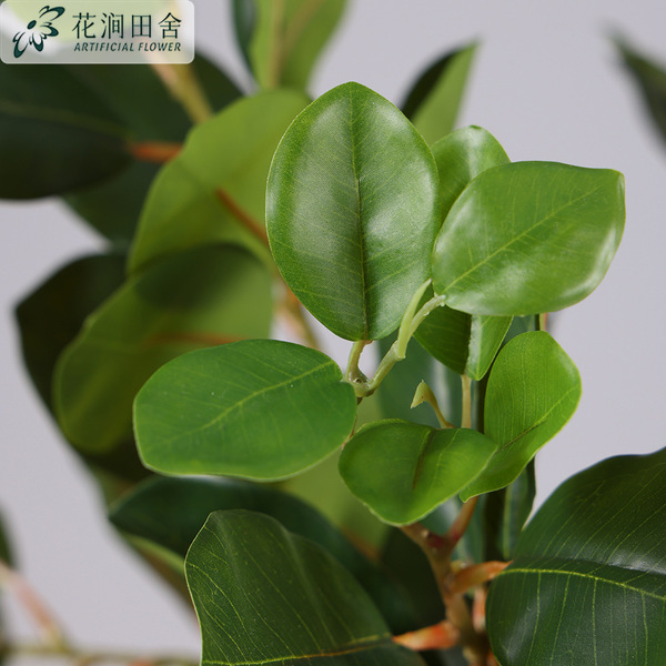 Simulated green plants feel piano banyan leaves New Chinese style…