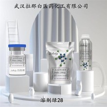 �ܼ���28 ��ǿ��100���ݡ�28198-05-2 ��װ1KG 25KG �人���ǰ�