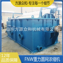 FNW�A�W��s�C �켈�S���Ɲ{�O�� �켈�O�� ���{��s�O��