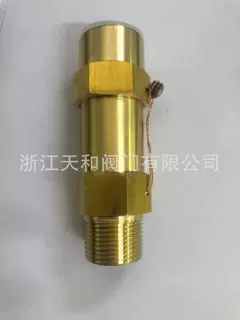 各类安全阀定制，材质结构尺寸，铜安全阀丝扣安全阀空压机安全阀